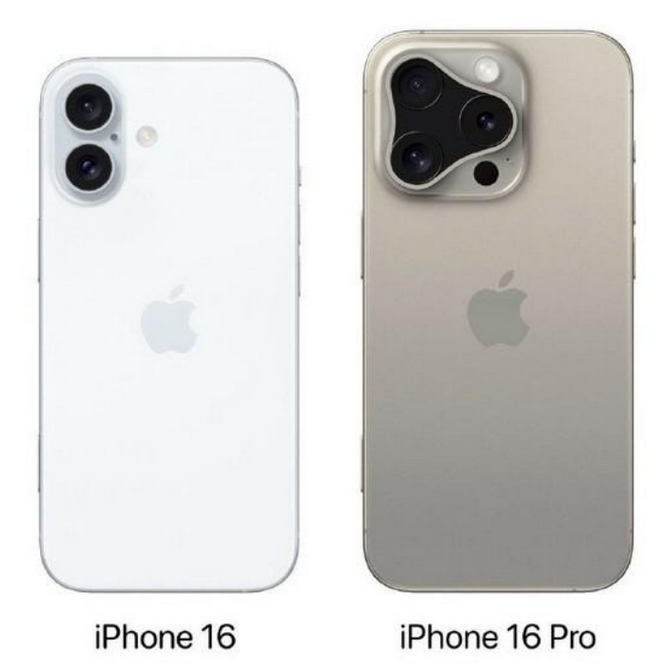 晋州苹果16维修网点分享iPhone16系列提升明显吗 