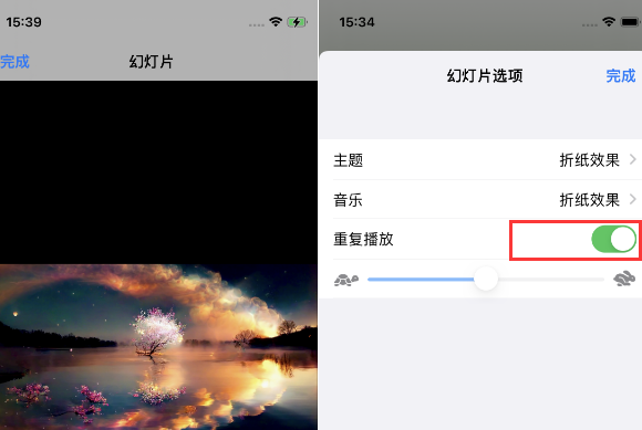 晋州苹果14维修店分享iPhone14相册视频如何循环播放