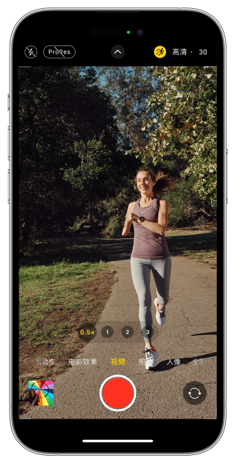 晋州苹果14维修店分享iPhone 14 机型使用“运动模式”拍摄更稳定的视频 