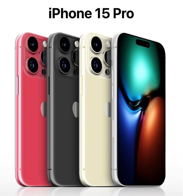 晋州苹果维修网点分享iPhone 15 Pro长什么样 