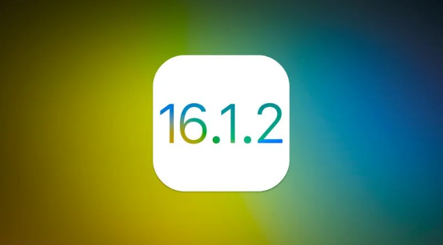 晋州苹果维修分享iOS 16.2有Bug能降级吗？ iOS 16.1.2已关闭验证 