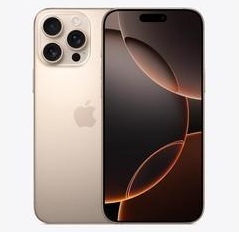 晋州苹果维修点分享iPhone 16 Pro Max发烫多重诱因解析 